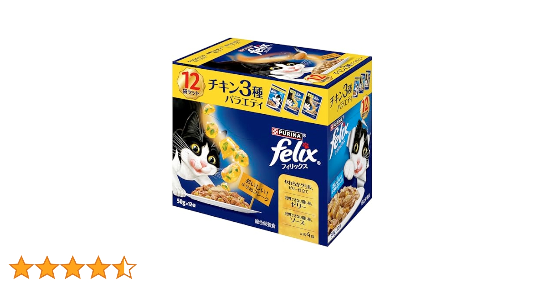 Amazon.co.jp: フィリックス パウチ 成猫 チキン3種バラエティ